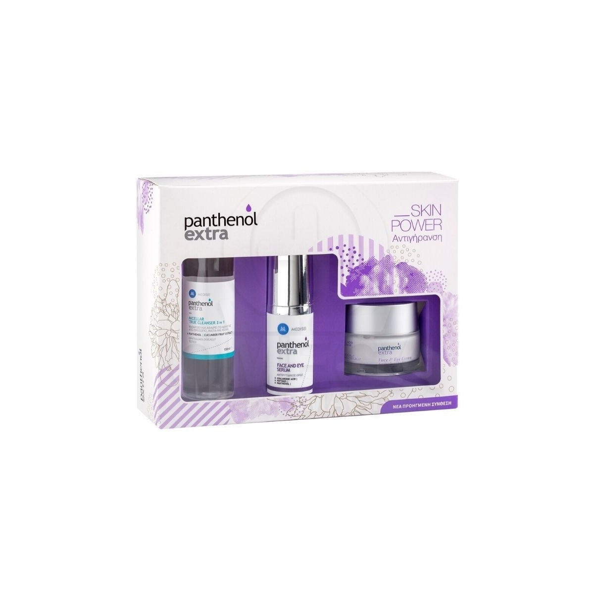 MEDISEI-Panthenol Extra Set Αντιρυτιδική Κρέμα 24h Face &amp; Eye &amp;  Micellar True Cleanser &amp; Αντιρυτιδικός Ορός για Πρόσ