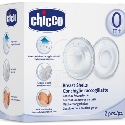 CHICCO Natural Feeling Breast Shealds Κοχύλια Συλλoγής Μητρικού Γάλακτος  2τμχ