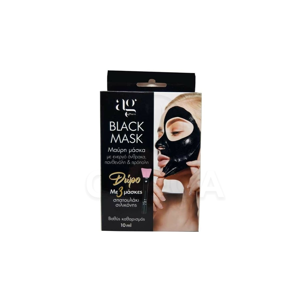AG PHARM Set με Black Mask Καθαριστική Μαύρη Μάσκα Προσώπου 3x10ml & Δώρο  Σπατουλάκι Σιλικόνης 1τμχ