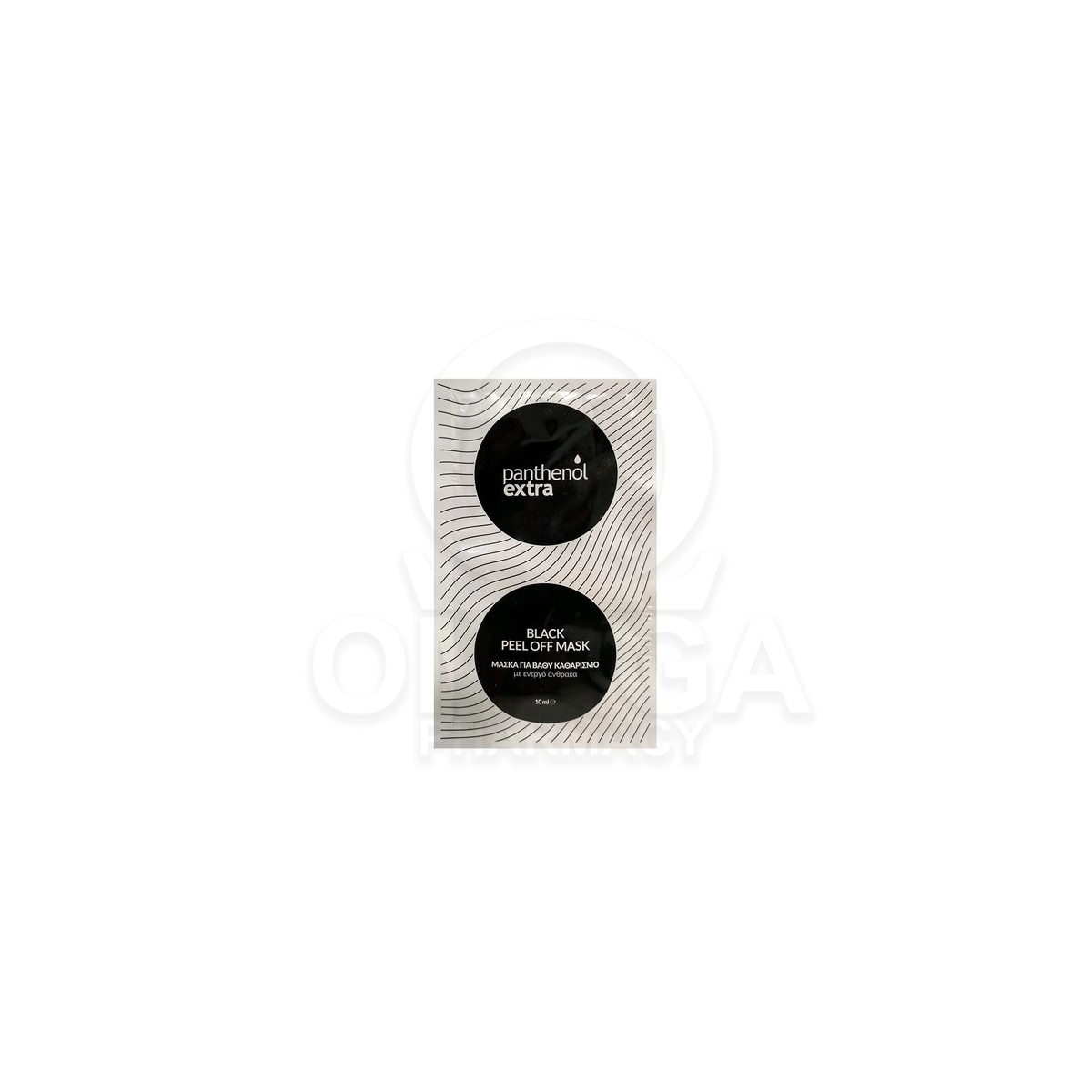 MEDISEI-Panthenol Extra Black Peel Off Mask Μαύρη Μάσκα Προσώπου για Βαθύ  Καθαρισμό-10ml
