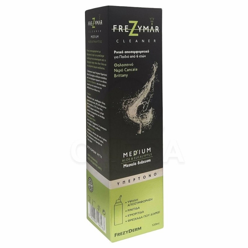 Frezyderm Frezymar Cleaner Medium Spray Ρινικής Αποσυμφόρησης με Aloe