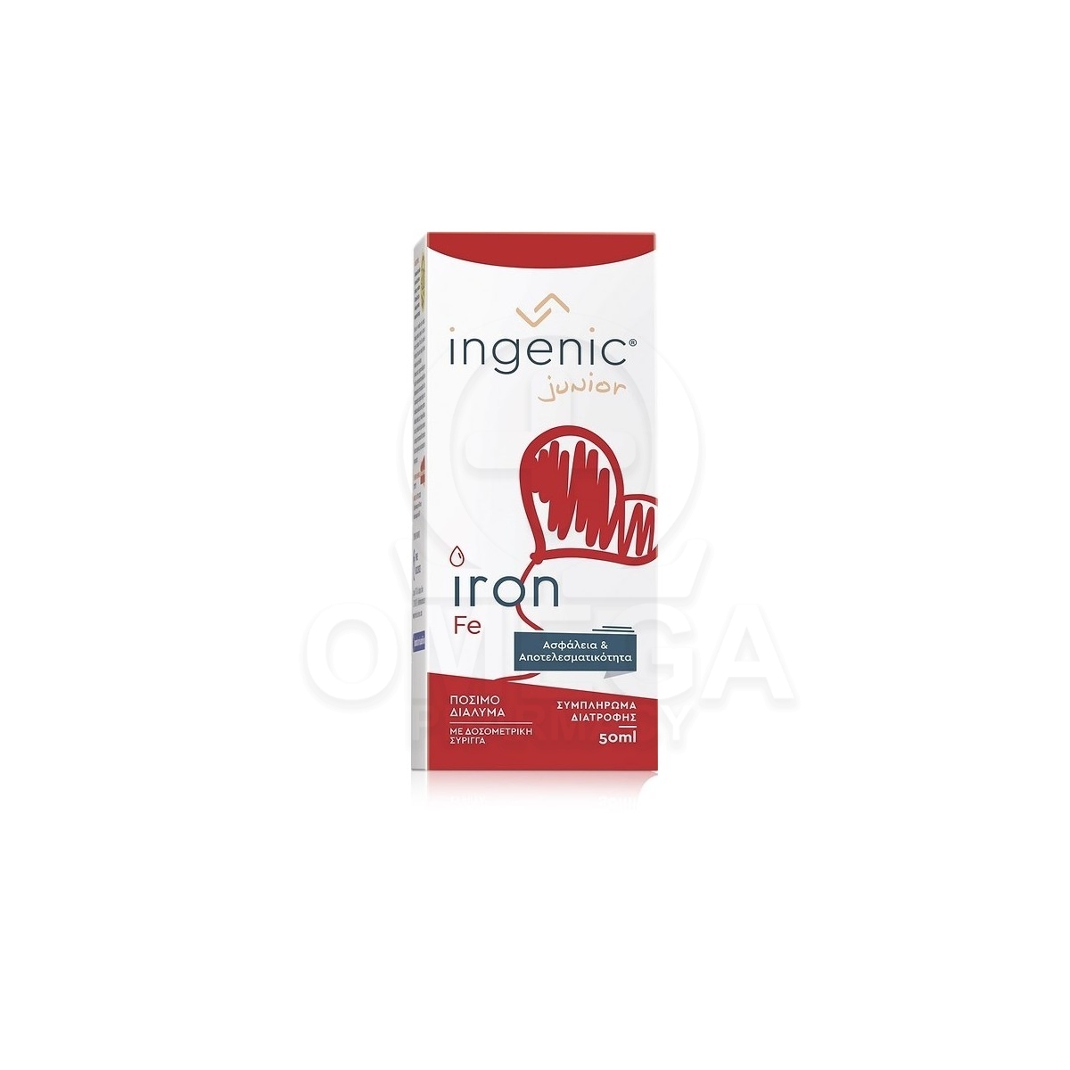 INGENIC Junior Iron Πόσιμο Διάλυμα Σιδήρου για Βρέφη & Παιδιά 50ml