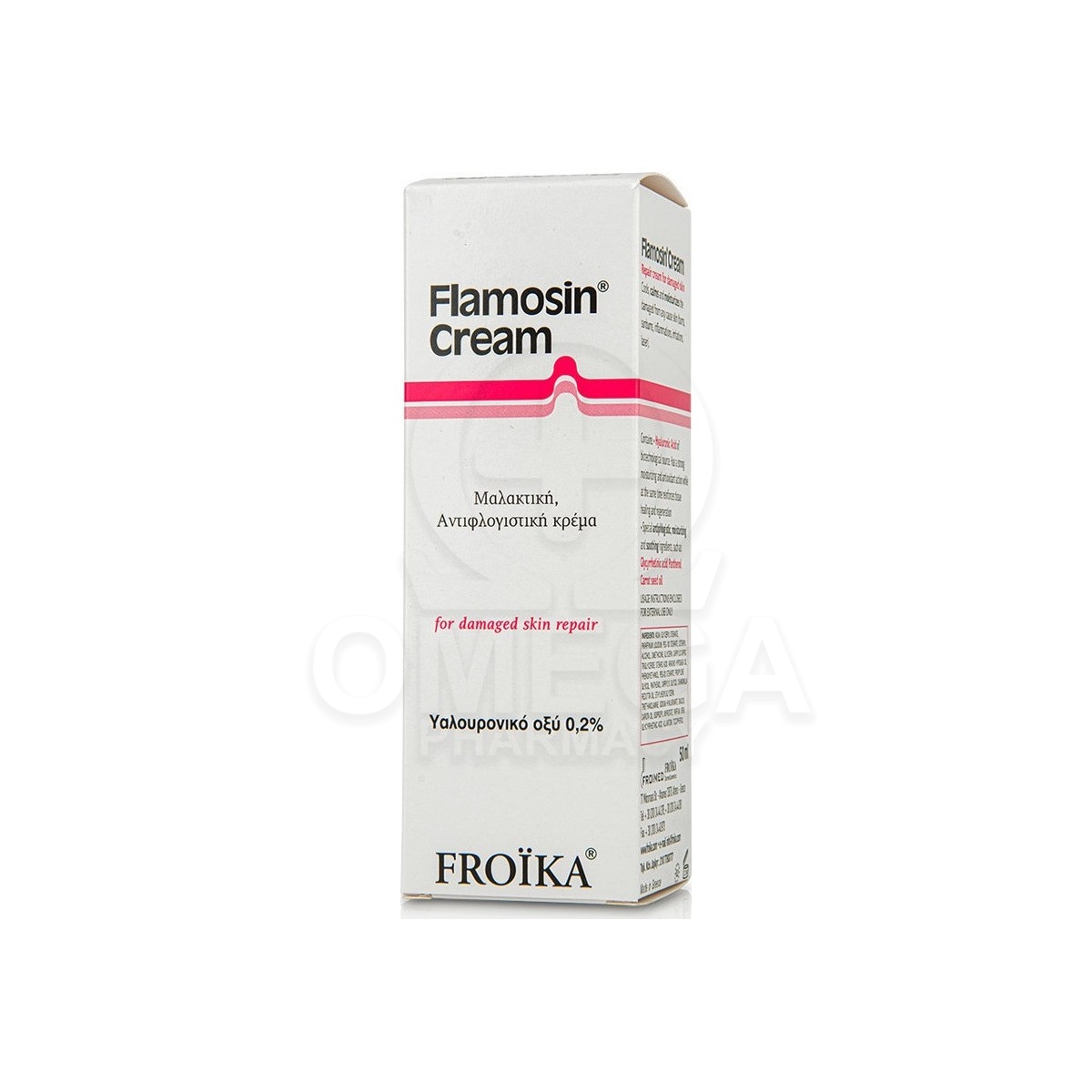 FROIKA Flamosin Cream Μαλακτική Αντιφλογιστική Κρέμα 50ml