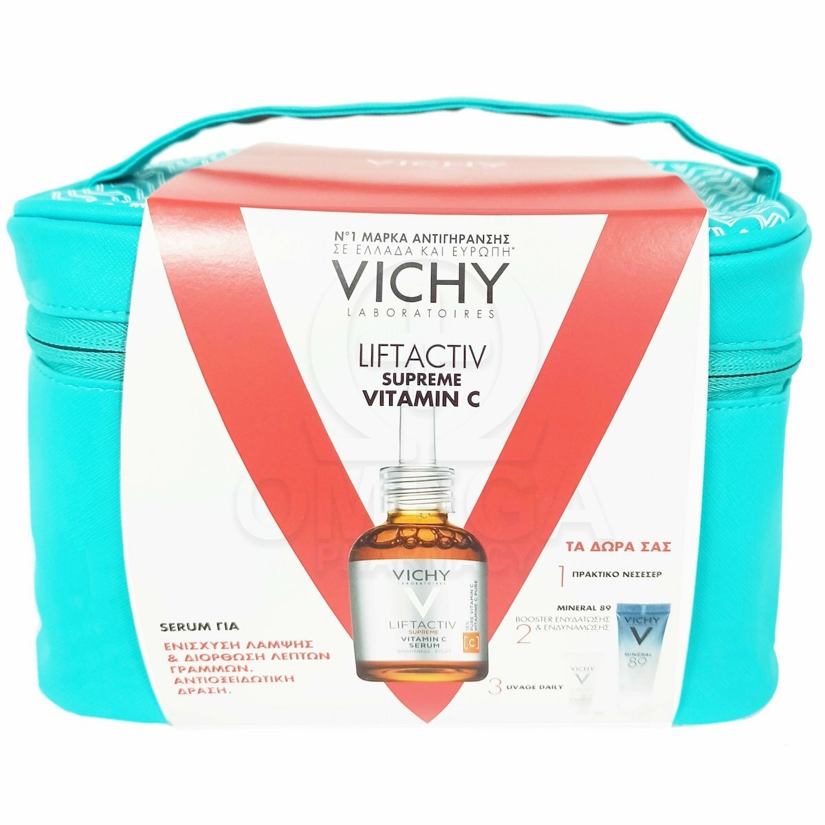 VICHY Promo Liftactiv Serum Αντιγηραντικός Ορός Προσώπου 30ml & Mineral 89  Booster 10ml & UV Age Daily SPF50 3ml & Δώρο Νεσεσέρ
