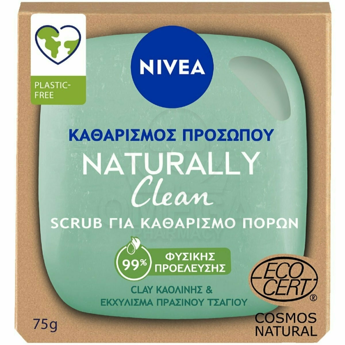 NIVEA Naturally Clean Green Tree Απολεπιστικό Σαπούνι Προσώπου 75gr