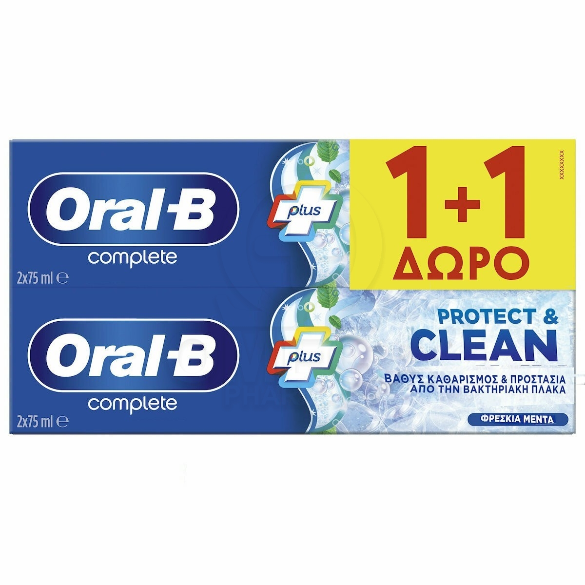 ORAL-B Complete Protect & Clean Οδοντόκρεμα 2x75ml 1+1 Δώρο
