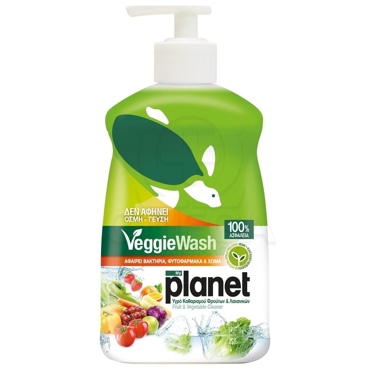 BABY PLANET Υγρό Καθαρισμού Φρούτων & Λαχανικών 450ml