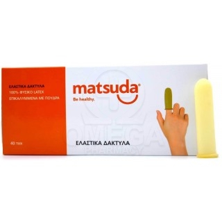 MATSUDA Ελαστικά Δάκτυλα από Λάτεξ 40τμχ