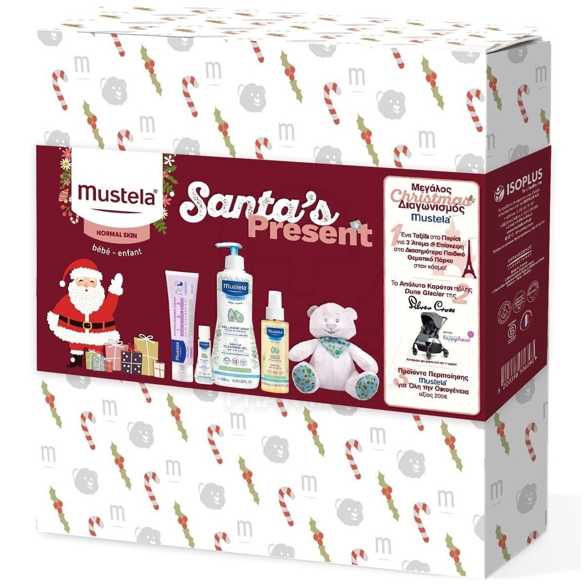 MUSTELA Promo Santa's Present με Gentle Cleansing Gel 500ml, Baby Oil  100ml, Κρέμα Αλλαγής Πάνας 50ml, Κρέμα Σώματος 50ml & Δώρο Λούτρινο  Αρκουδάκι 1τμχ