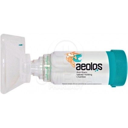 Αξεσουάρ Βρέφους - Μάσκες εισπνοών - AEOLOS Αντιστατικός Αεροθάλαμος με  Βαλβίδα &amp; Μικρή Μάσκα, για Βρέφη (0-18 μηνών)