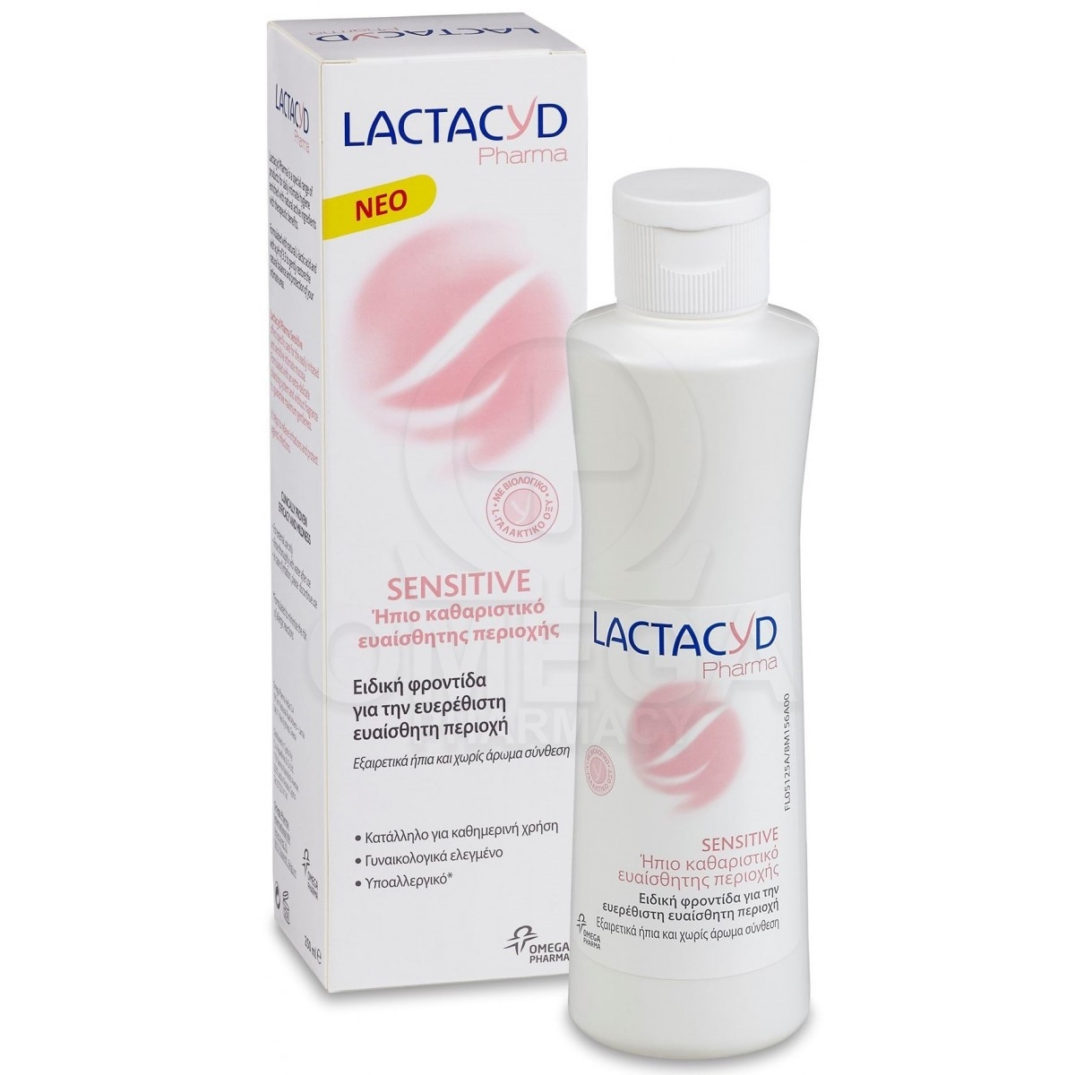 LACTACYD Pharma Sensitive Intimate Wash Ήπιο Καθαριστικό Ευαίσθητης  Περιοχής για Ευαίσθητες Επιδερμίδες 250ml