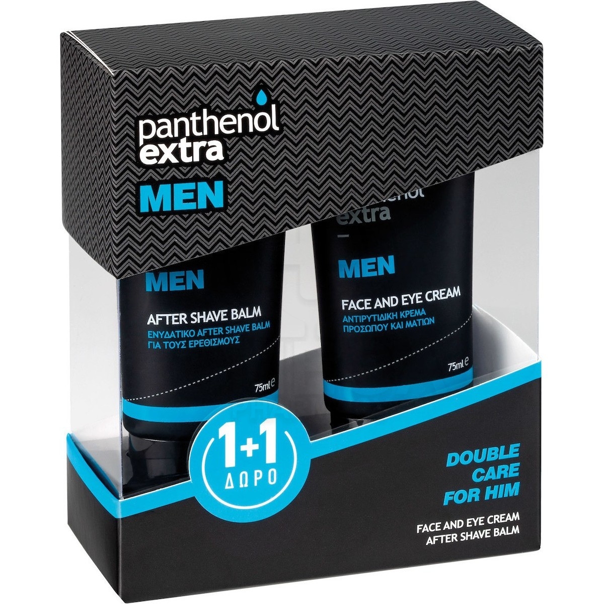 MEDISEI Promo Pack Panthenol Extra Men Double Care for Him Face &amp; Eye  Cream Αντιρυτιδική Κρέμα Προσώπου &amp; Ματιών 75ml +