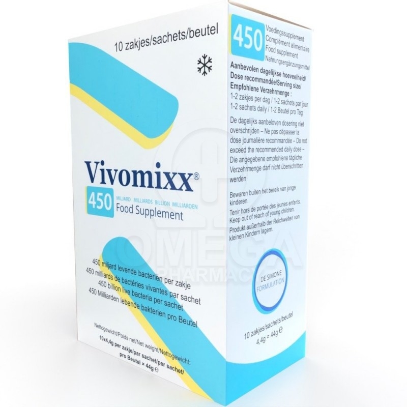 Συμπληρωματα διατροφης - AM HEALTH Vivomixx 450 Billion Συμπλήρωμα ...