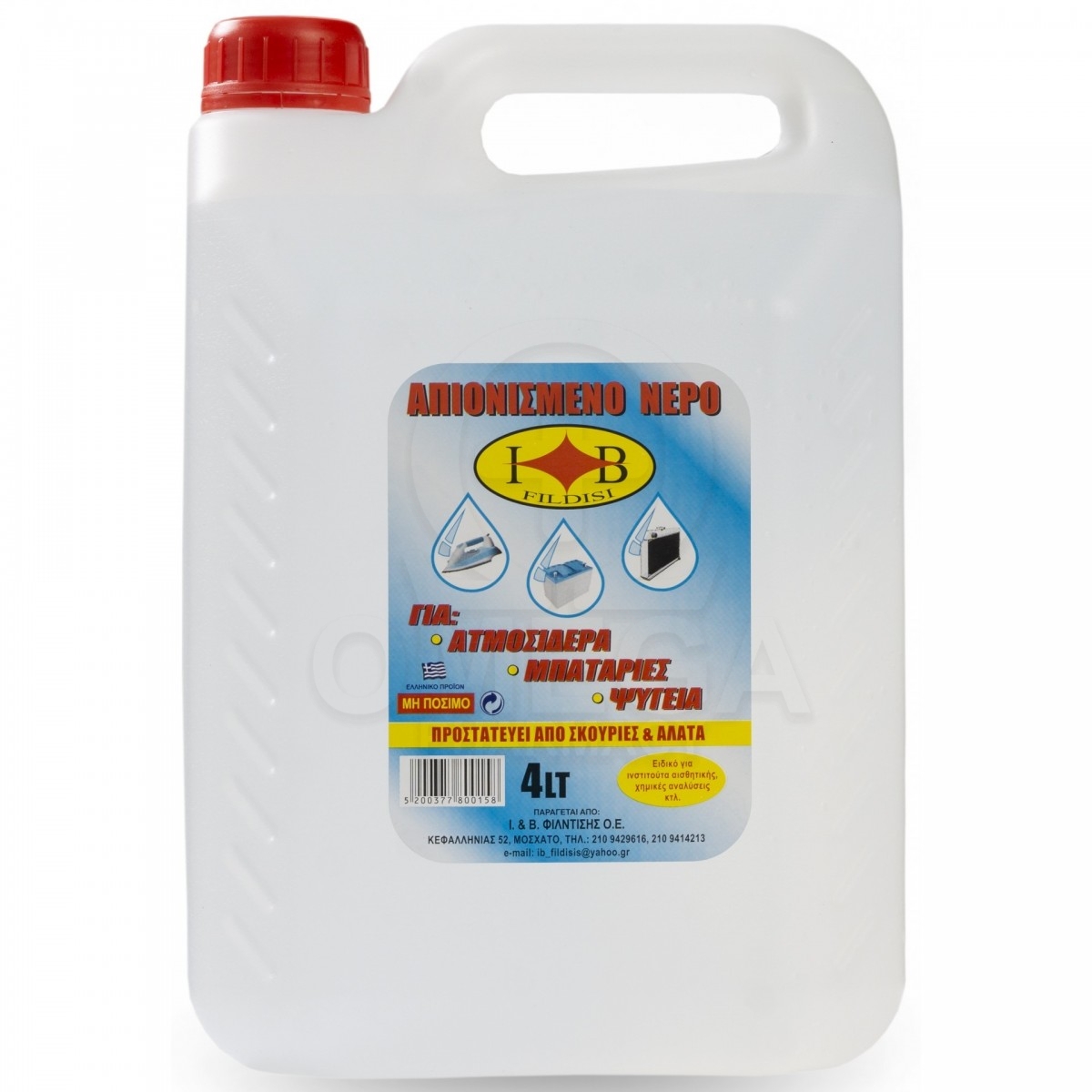 IB Απιονισμένο Νερό για Ατμοσίδερα, Μπαταρίες &amp; Ψυγεία για Προστασία  από Σκουριές &amp; Άλατα 4L