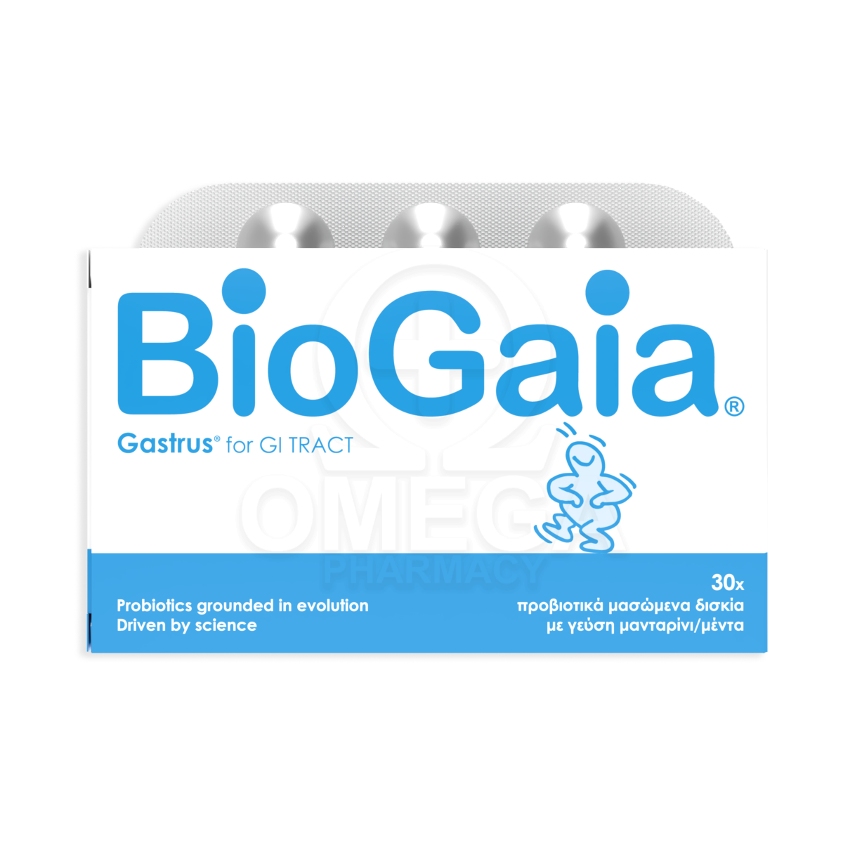 Συμπληρωματα διατροφης - BIOGAIA Gastrus for GI Tract Συμπλήρωμα Διατροφής  με Προβιοτικά για την Αντιμετώπιση της Λοίμωξης του Ε
