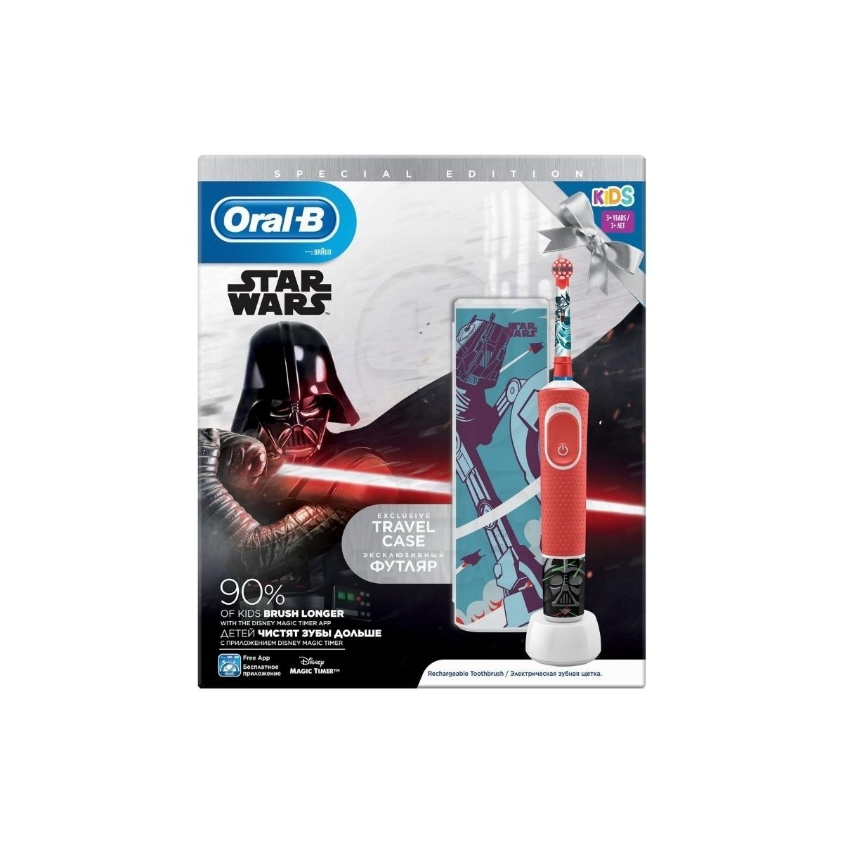 παιδικές οδοντόβουρτσες - ORAL-B Special Edition Star Wars Ηλεκτρική  Οδοντόβουρτσα για Παιδιά άνω των 3 Ετών &amp; Θήκη Ταξιδίου