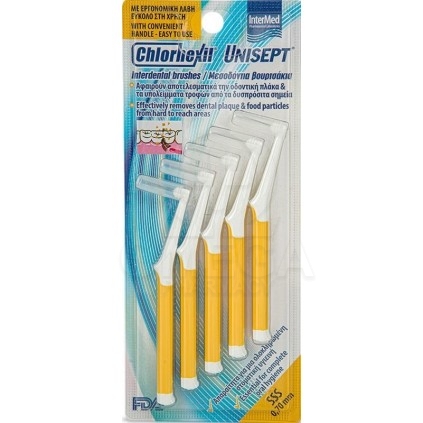 INTERMED Chlorhexil Interdental Brushes Μεσοδόντια Βουρτσάκια Κίτρινο SSS  0.70mm 5 Τεμάχια