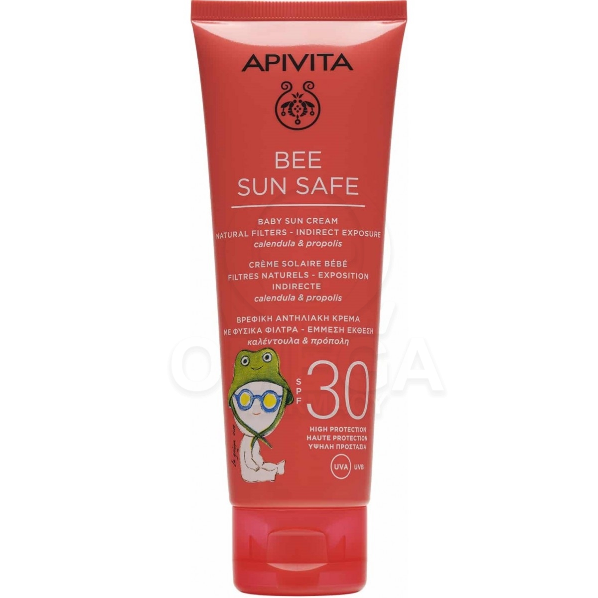 Αντιηλιακή προστασία παιδιού - APIVITA Baby Sun Cream Βρεφική Αντηλιακή  Κρέμα με Φυσικά Φίλτρα - Έμμεση Έκθεση, Καλέντουλα, Πρόπ