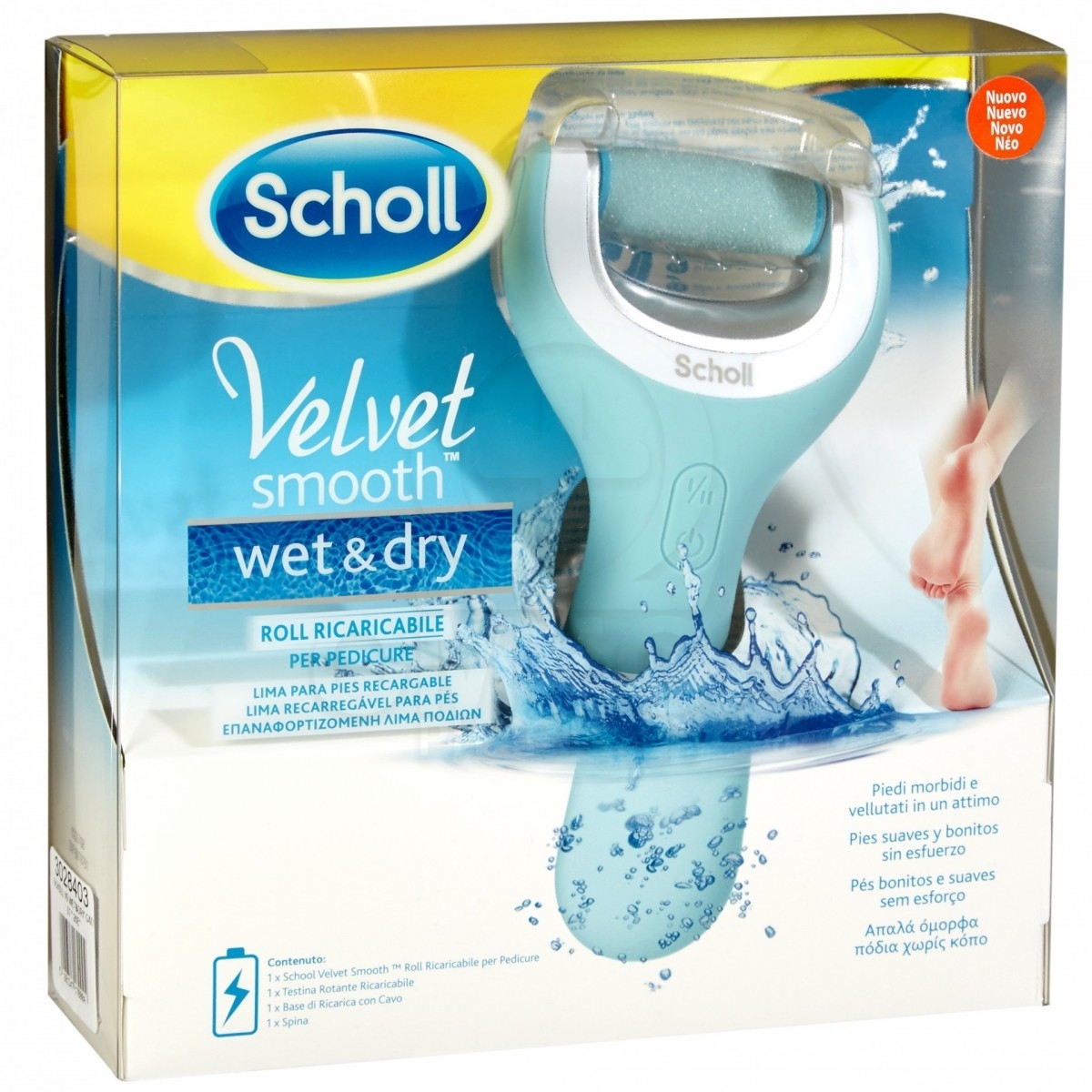 SCHOLL Velvet Smooth Wet &amp; Dry Επαναφορτιζόμενη Αδιάβροχη Ηλεκτρική  Λίμα Ποδιών 1τμχ