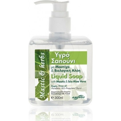 ANEMOS Hand Liquid Soap Υγρό Σαπούνι Χεριών με Μαστίχα &amp; Βιολογική Αλόη  300ml