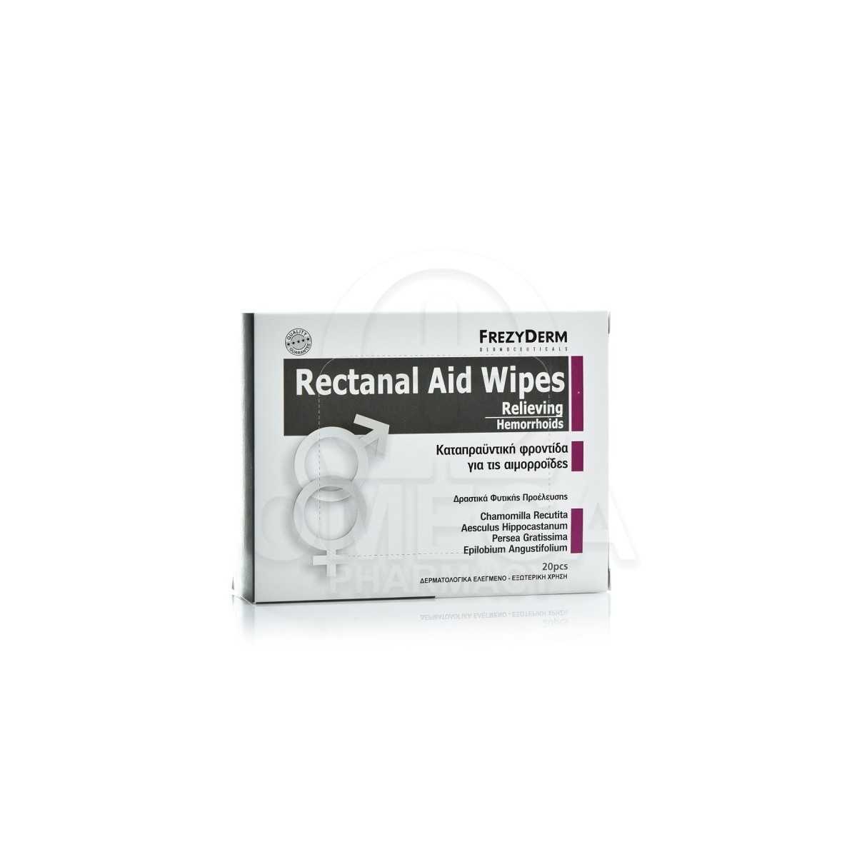 FREZYDERM Rectanal Aid Wipes Μαντηλάκια για Καταπραϋντική Φροντίδα των  Aιμορροΐδων, 20τμχ
