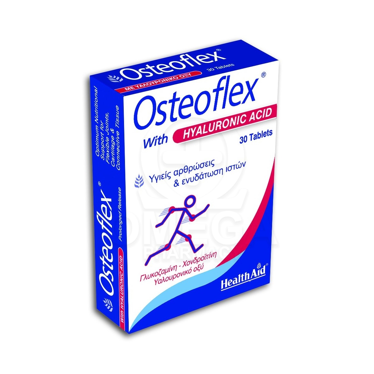 Συμπληρωματα διατροφης health aid osteoflex with hyaluronic acid για